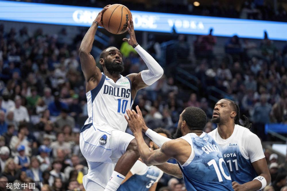 冰雪经济 冰雪经济