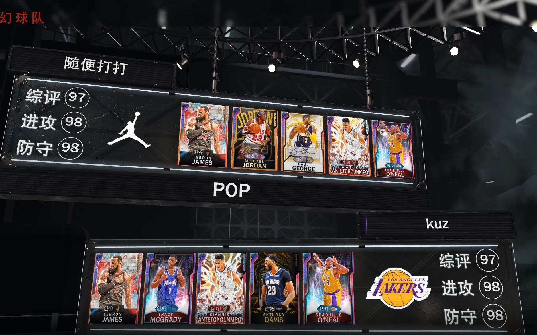 人类应对压 人类应对压